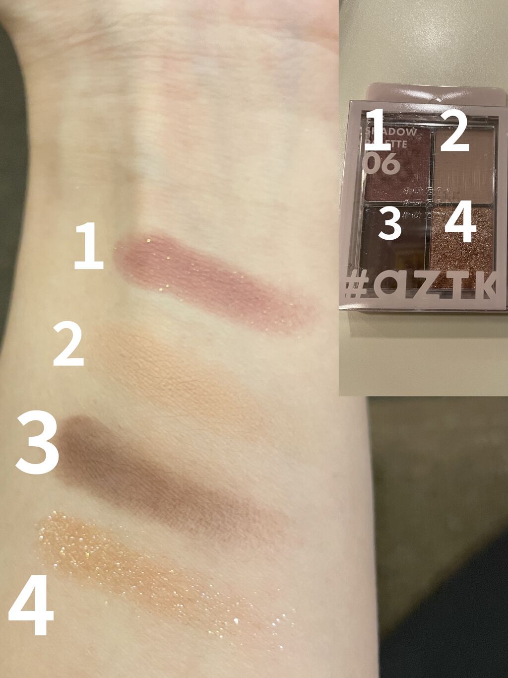 4色アイシャドウパレット/aZTK/アイシャドウパレットを使ったクチコミ（2枚目）