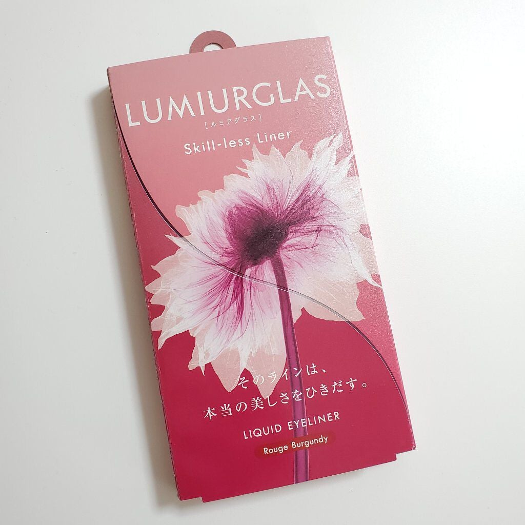 スキルレスライナー/LUMIURGLAS/リキッドアイライナーを使ったクチコミ(1枚目)