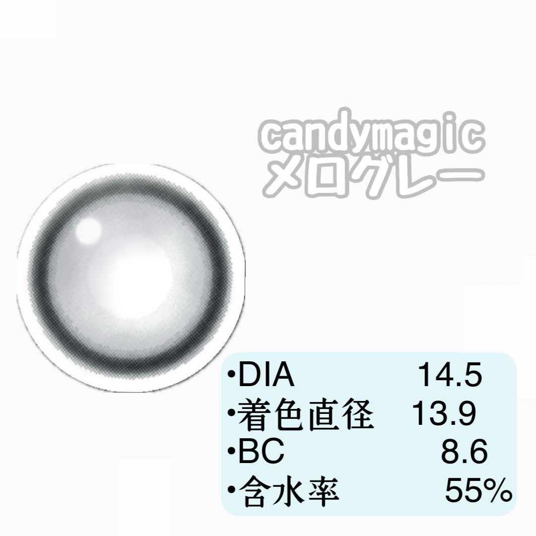 candymagic1day(キャンディーマジックワンデー)/candy magic/ワンデー(1DAY)カラコンを使ったクチコミ(2枚目)