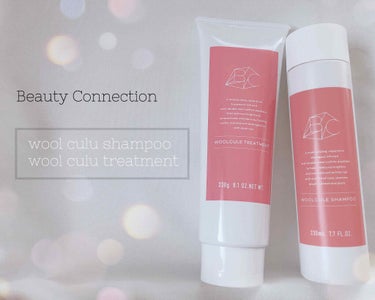 
〇Beauty Connection

MTG BCより7月に発売された
シャンプーとトリートメント
 
羊毛からキューティクル部分のみを
抽出したケラチンタンパク配合で
ダメージを補修してくれます。