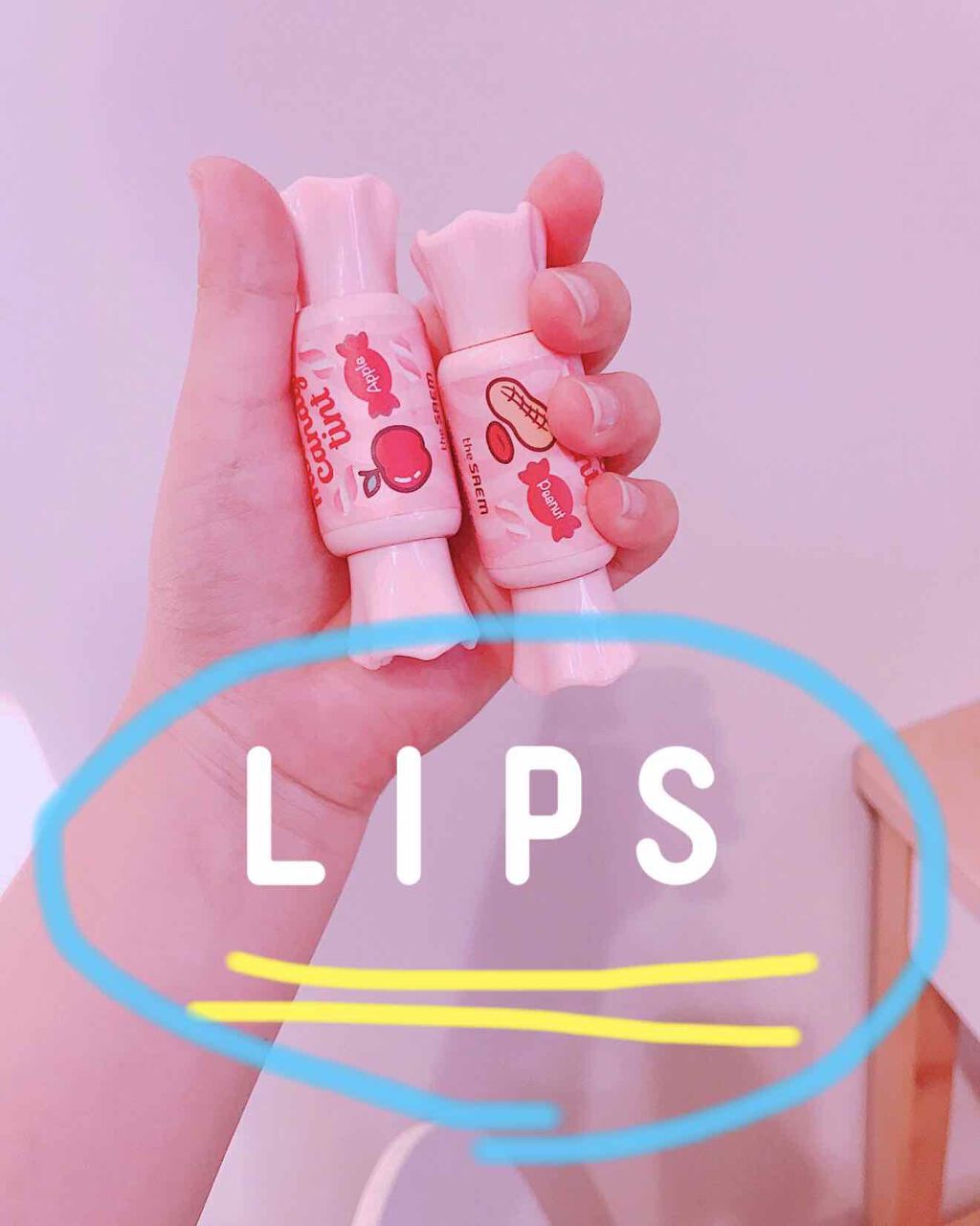 いろは🦋 on LIPS 「#はじめての投稿..」(1枚目)