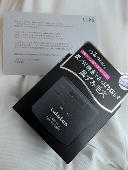 ã«ã«ã«ã³ã¯ã¬ã³ãžã³ã° ããŒãã³ã°ããŒã CLEAR BLACK/ã«ã«ã«ã³/ã¯ã¬ã³ãžã³ã°ããŒã ã䜿ã£ãã¯ãã³ãïŒ1æç®ïŒ