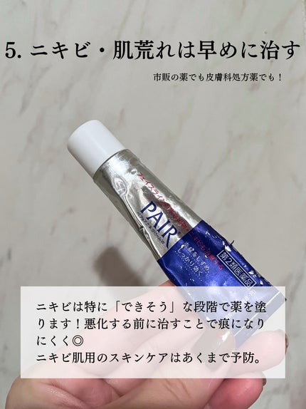 洗顔用泡立てネット/無印良品/その他スキンケアグッズを使ったクチコミ(7枚目)