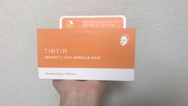  りぃーあんちょ on LIPS 「TIRTlRパーフェクトビタアンプルマスク30枚入セラム10本..」（2枚目）