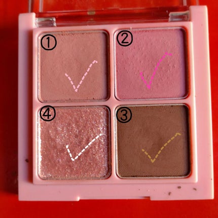 ベターザンアイズ/rom&nd/アイシャドウパレットを使ったクチコミ(2枚目)