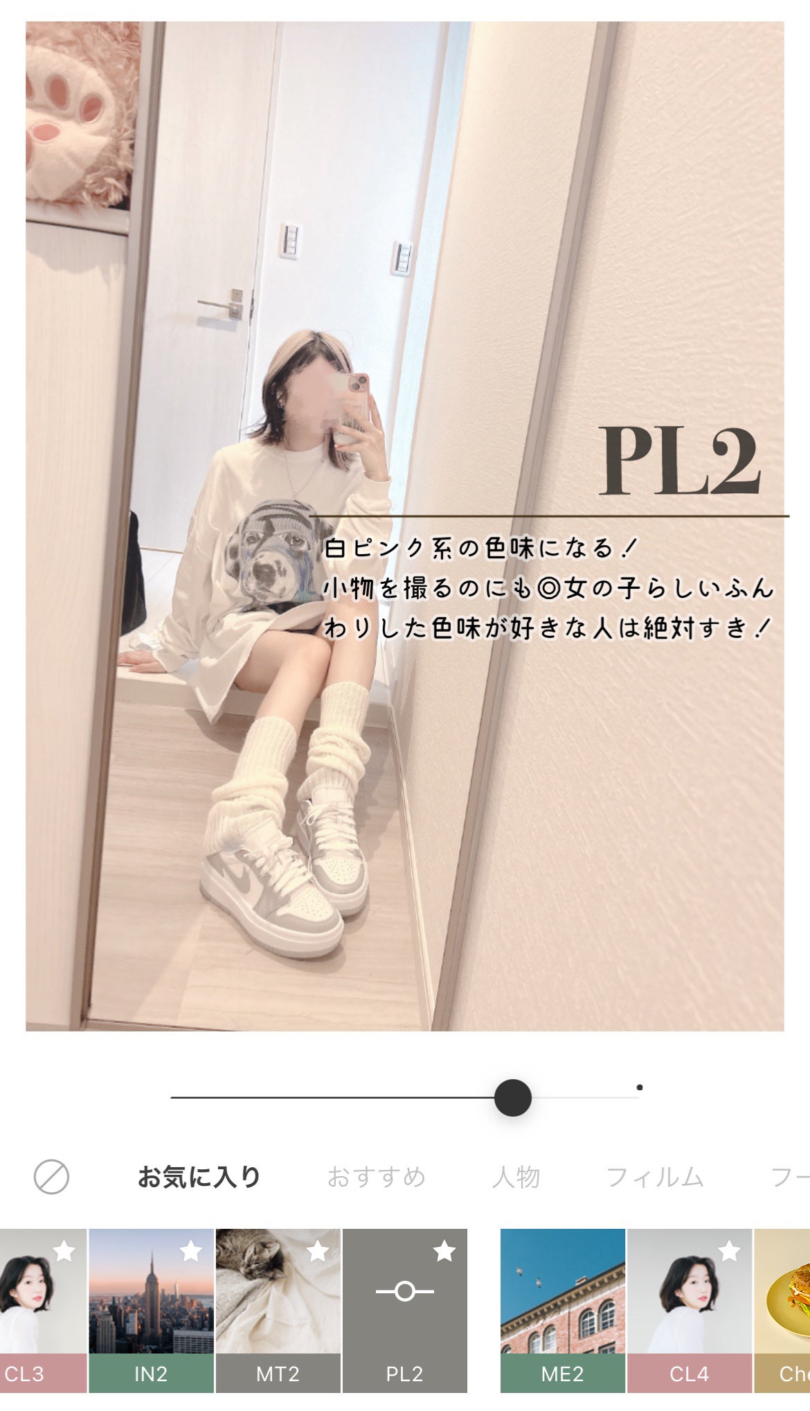 ビオレUV アクアリッチ ライトアップエッセンス/ビオレ/日焼け止めクリームを使ったクチコミ(4枚目)