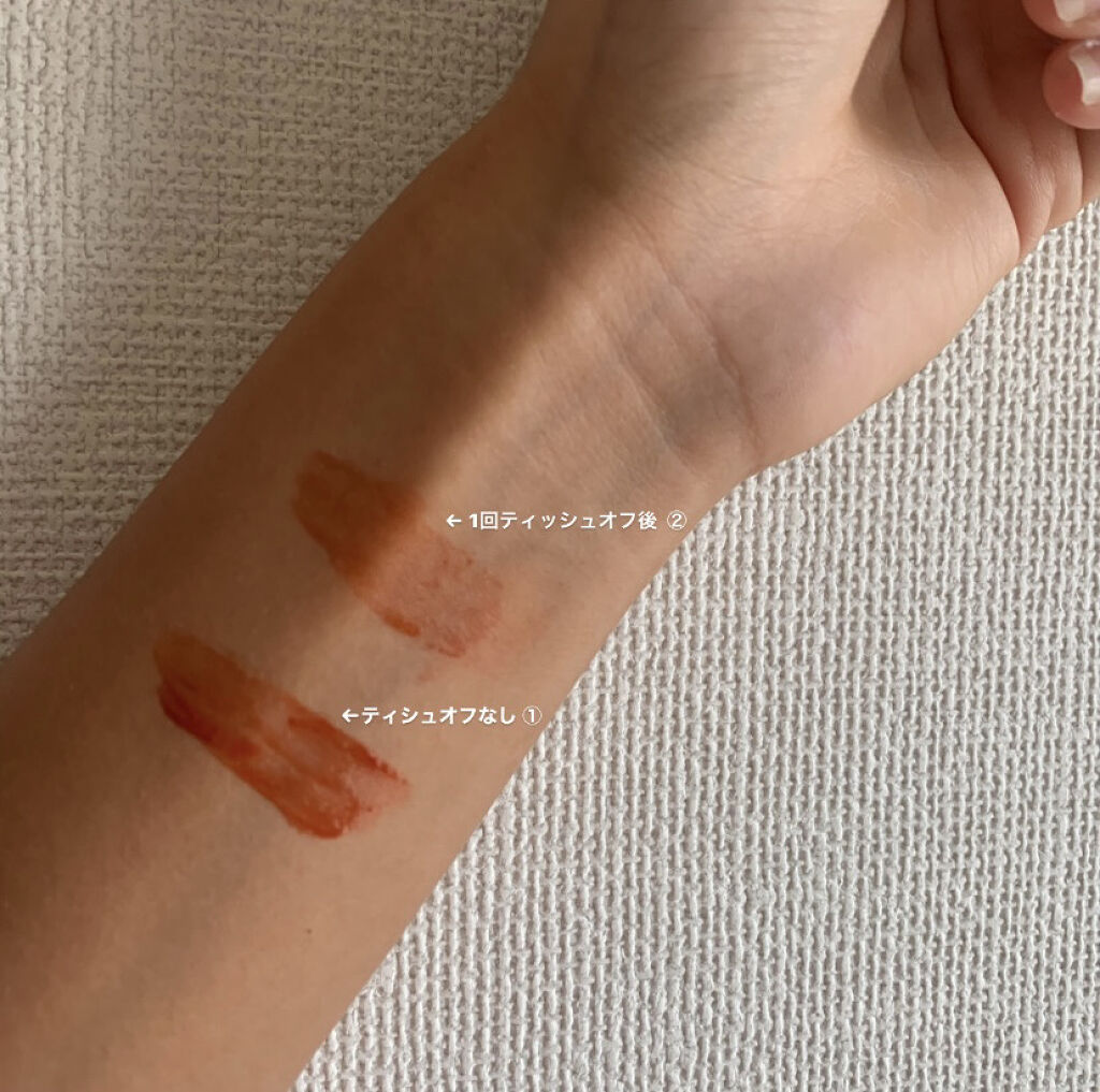 ジューシーラスティングティント/rom&nd/リップティントを使ったクチコミ（2枚目）