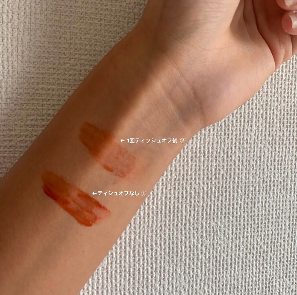 ジューシーラスティングティント/rom&nd/リップティントを使ったクチコミ(2枚目)