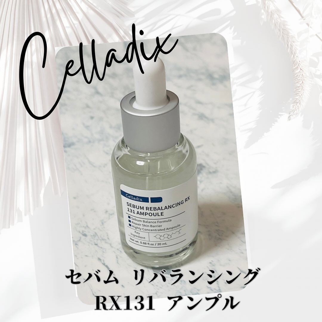 131 ポア クリアリング セラム/Celladix/美容液を使ったクチコミ（1枚目）
