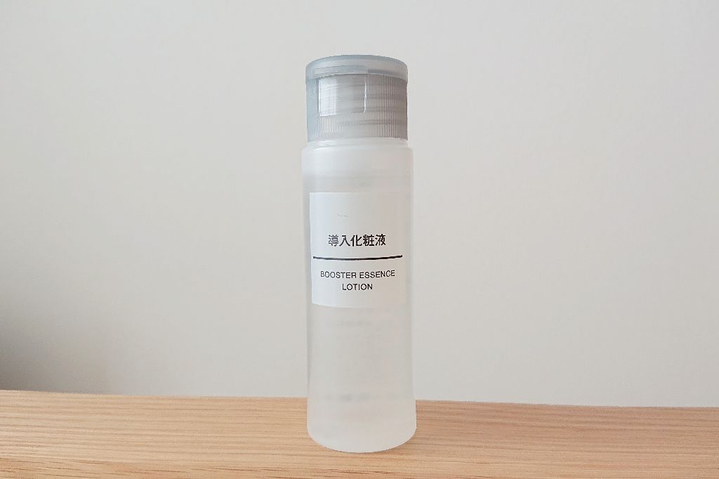 導入化粧液/無印良品/ブースター・導入液を使ったクチコミ（1枚目）
