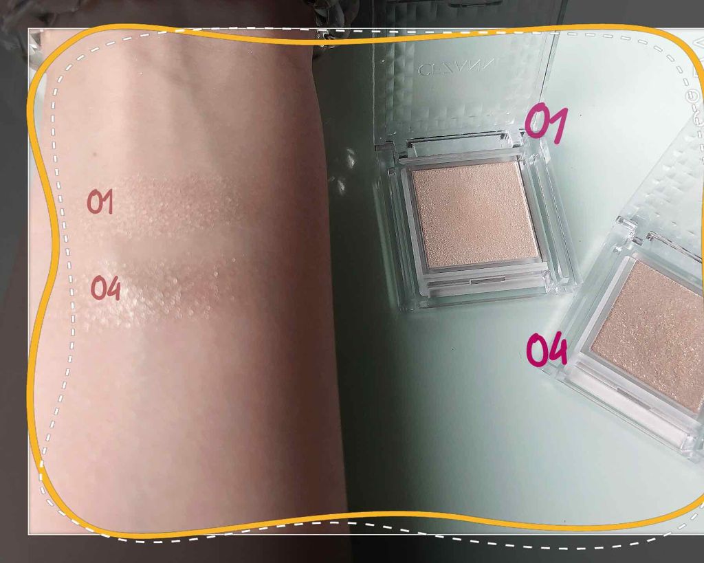 シングルカラーアイシャドウ/CEZANNE/単色アイシャドウを使ったクチコミ(4枚目)