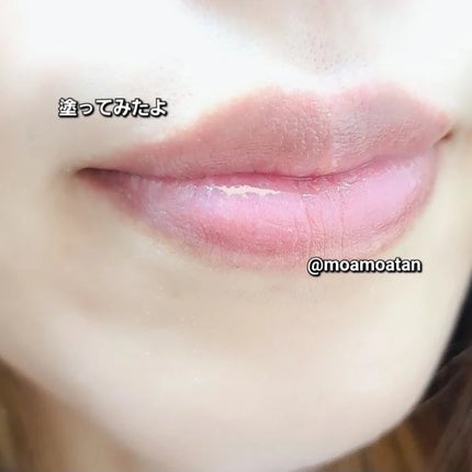 リップセラムパック/ビフェスタ/リップマスクを使ったクチコミ(3枚目)