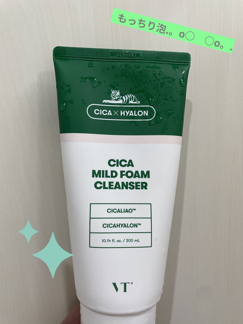 CICA マイルドフォームクレンザー/VT/洗顔フォームを使ったクチコミ（1枚目）