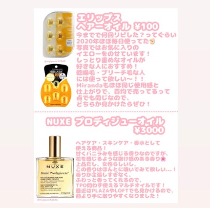 ロゼット洗顔パスタ アクネクリア/ロゼット/洗顔フォームを使ったクチコミ(3枚目)