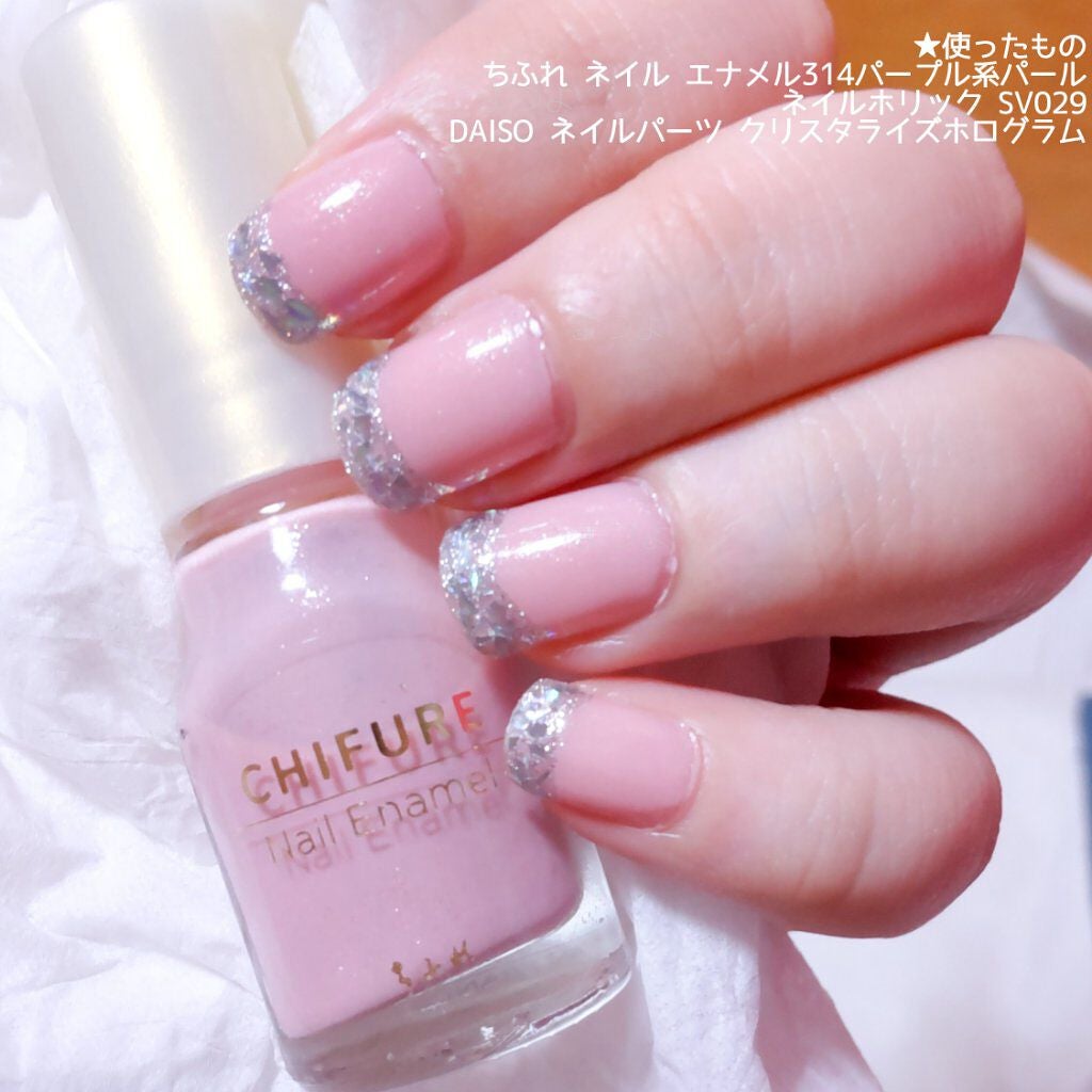 ネイル エナメル/ちふれ/マニキュアを使ったクチコミ(4枚目)