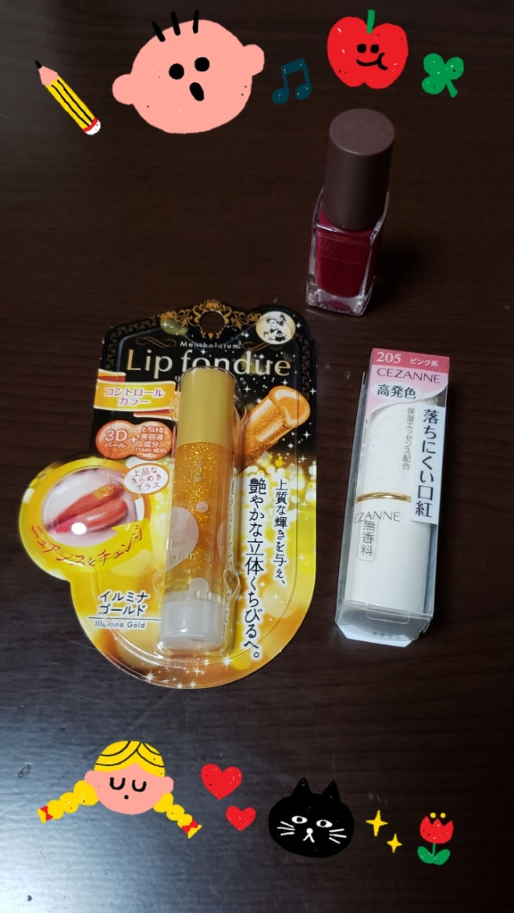 ラスティング リップカラーN/CEZANNE/口紅を使ったクチコミ（1枚目）