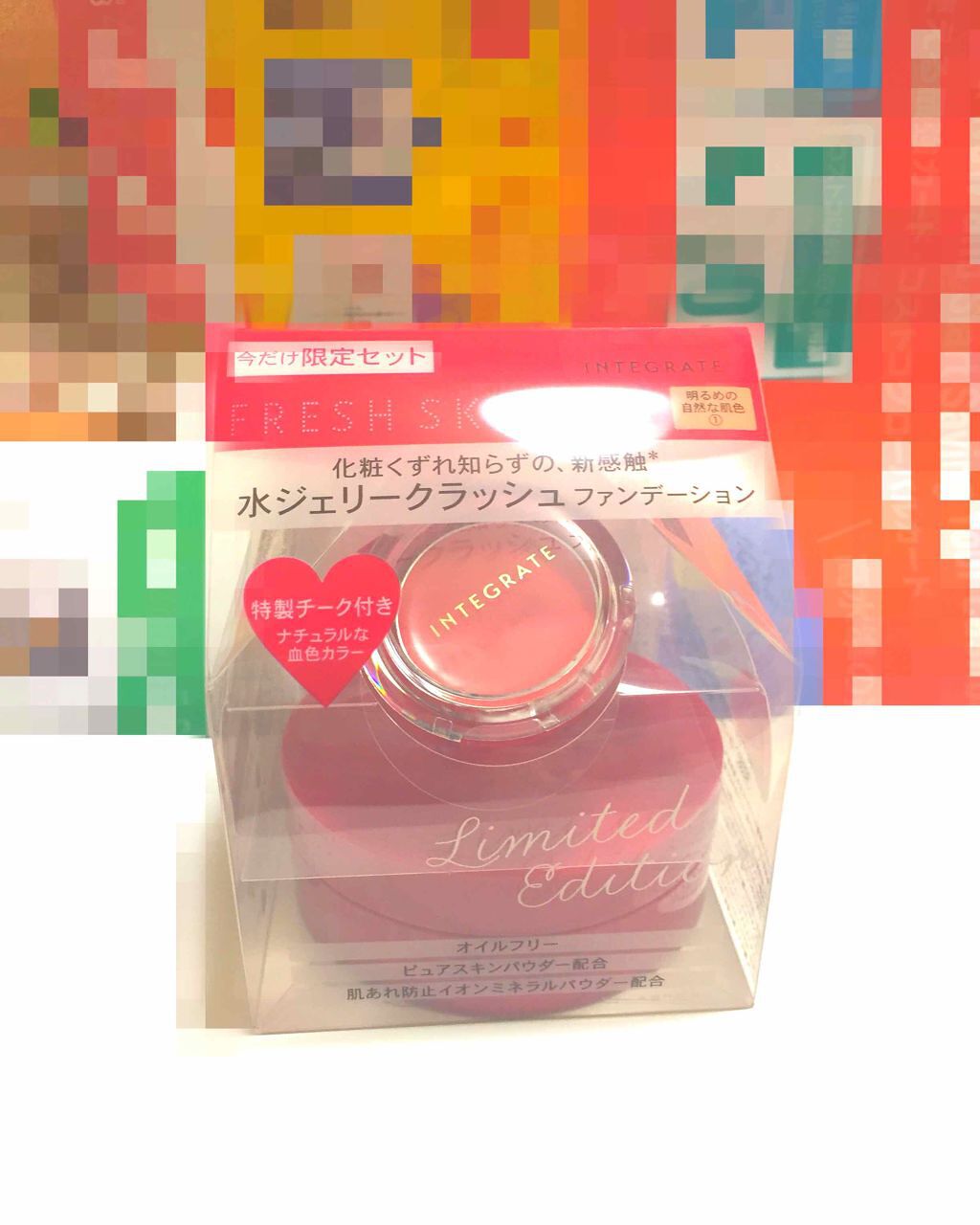 水ジェリークラッシュ/インテグレート/クリーム・エマルジョンファンデーションを使ったクチコミ（1枚目）