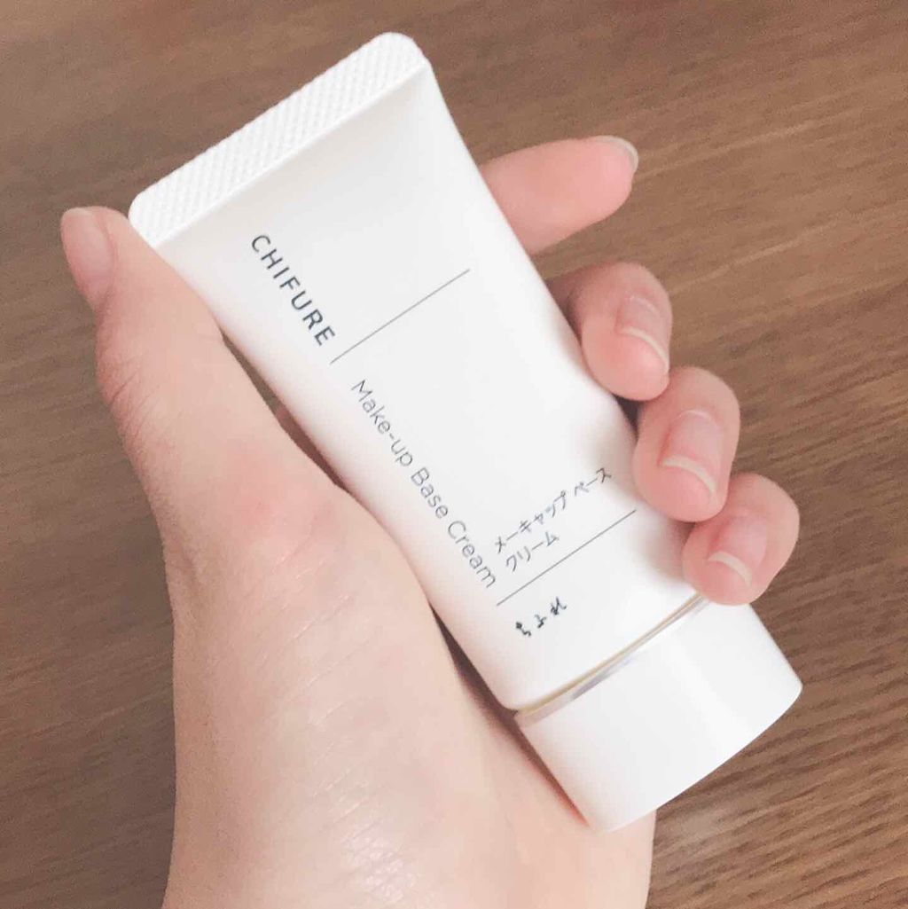 メーキャップ ベース クリーム/ちふれ/化粧下地を使ったクチコミ(2枚目)