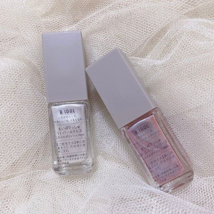 まいぽりっしゅ 11 パールドレス/b idol/マニキュアの画像