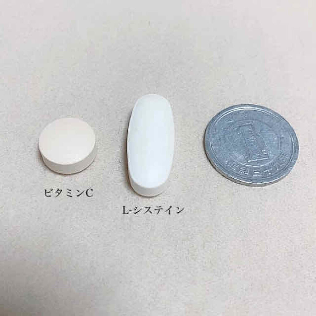 L-システイン/Now Foods/美容サプリメントを使ったクチコミ（3枚目）