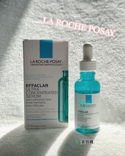 エファクラ ピールケア セラム/ラ ロッシュ ポゼ/美容液を使ったクチコミ(1枚目)