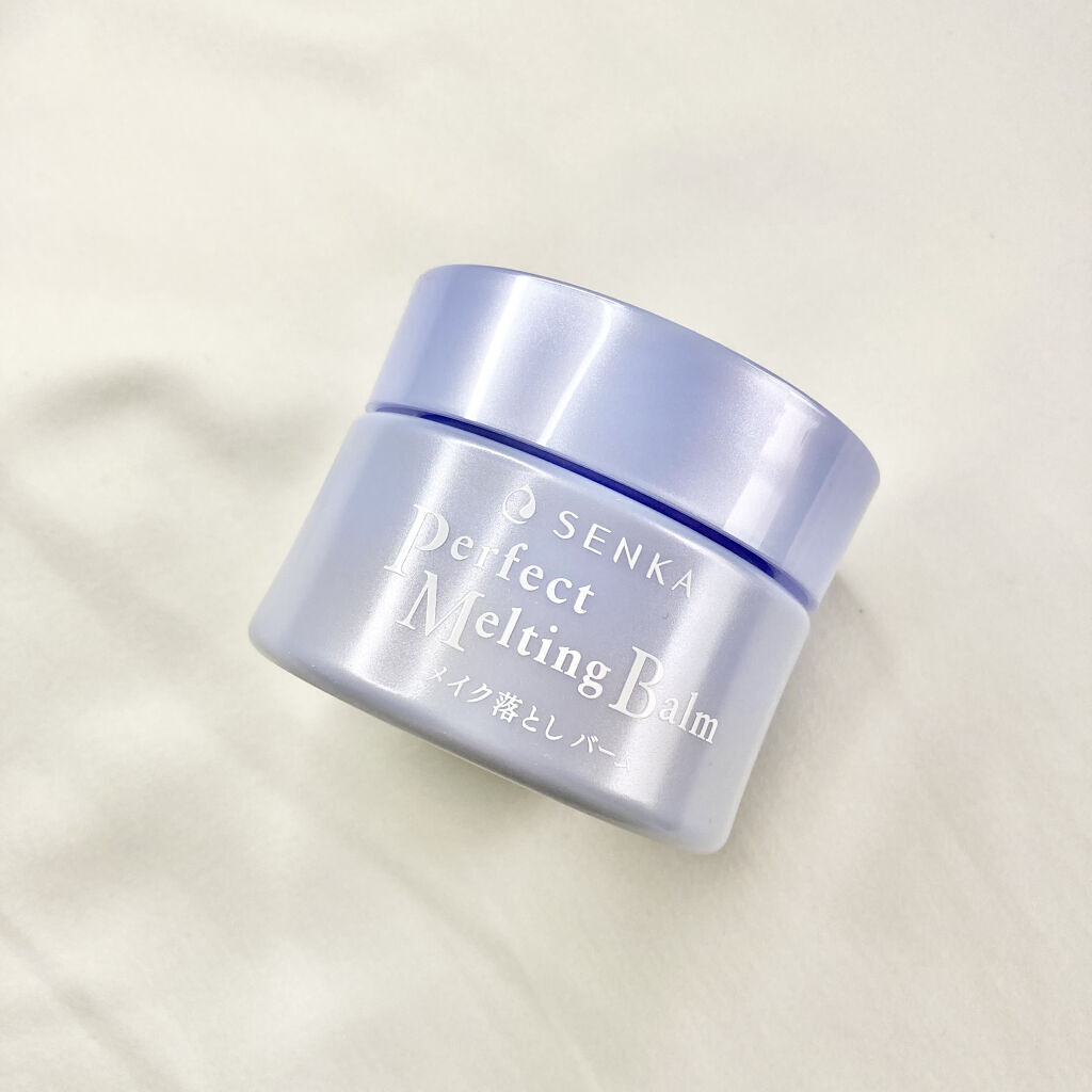 パーフェクトメルティングバーム/SENKA（専科）/クレンジングバームを使ったクチコミ（2枚目）