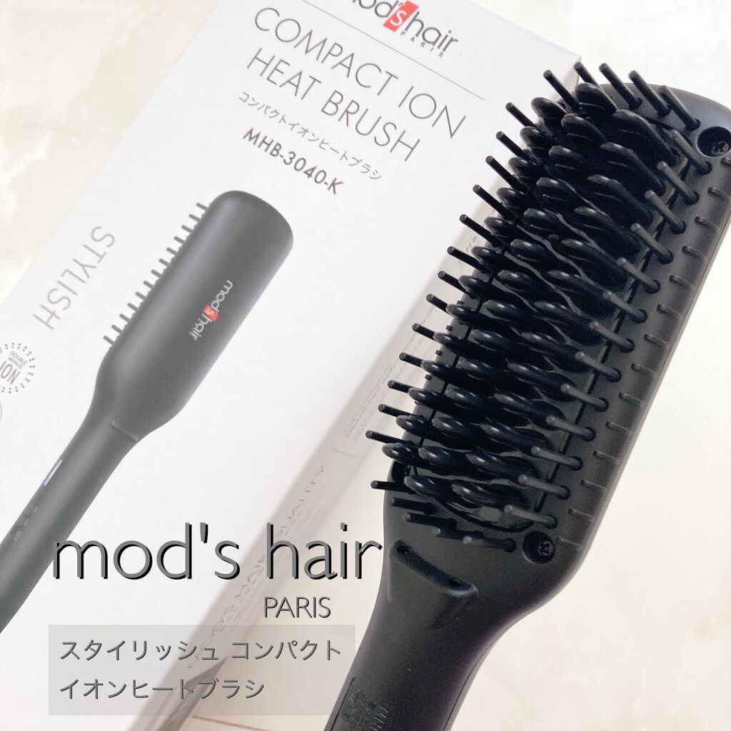 スタイリッシュ コンパクトイオンヒートブラシ MHB-3040-K/mod's hair/ヒートブラシを使ったクチコミ(2枚目)