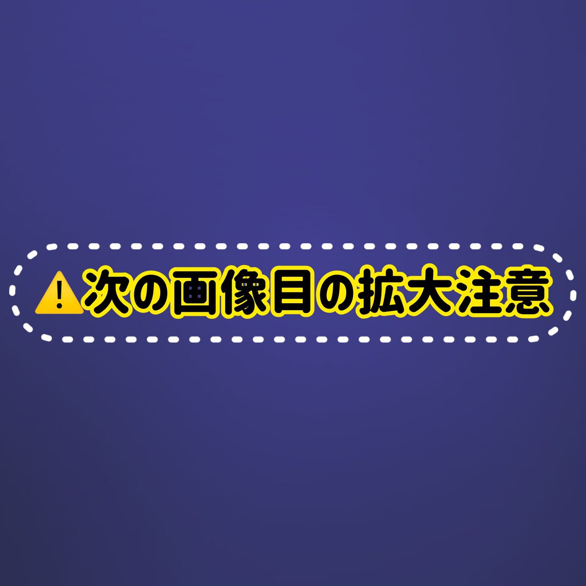 オリシキ アイリッドスキンフィルム		 オリシキ アイリッドスキンフィルム Pooh/D-UP/二重まぶた用アイテムを使ったクチコミ（2枚目）