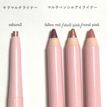 ジェルアイライナー Cezanneを使った口コミ Whomeeマルチペンシルアイライナー By A 乾燥肌 代後半 Lips