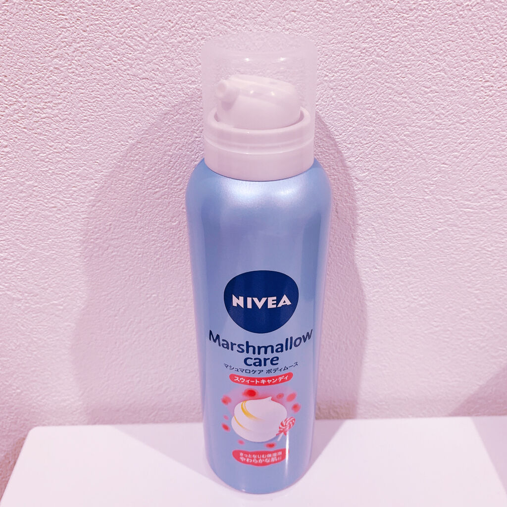 マシュマロケアボディムース スウィートキャンディ/ニベア/ボディローションを使ったクチコミ（1枚目）