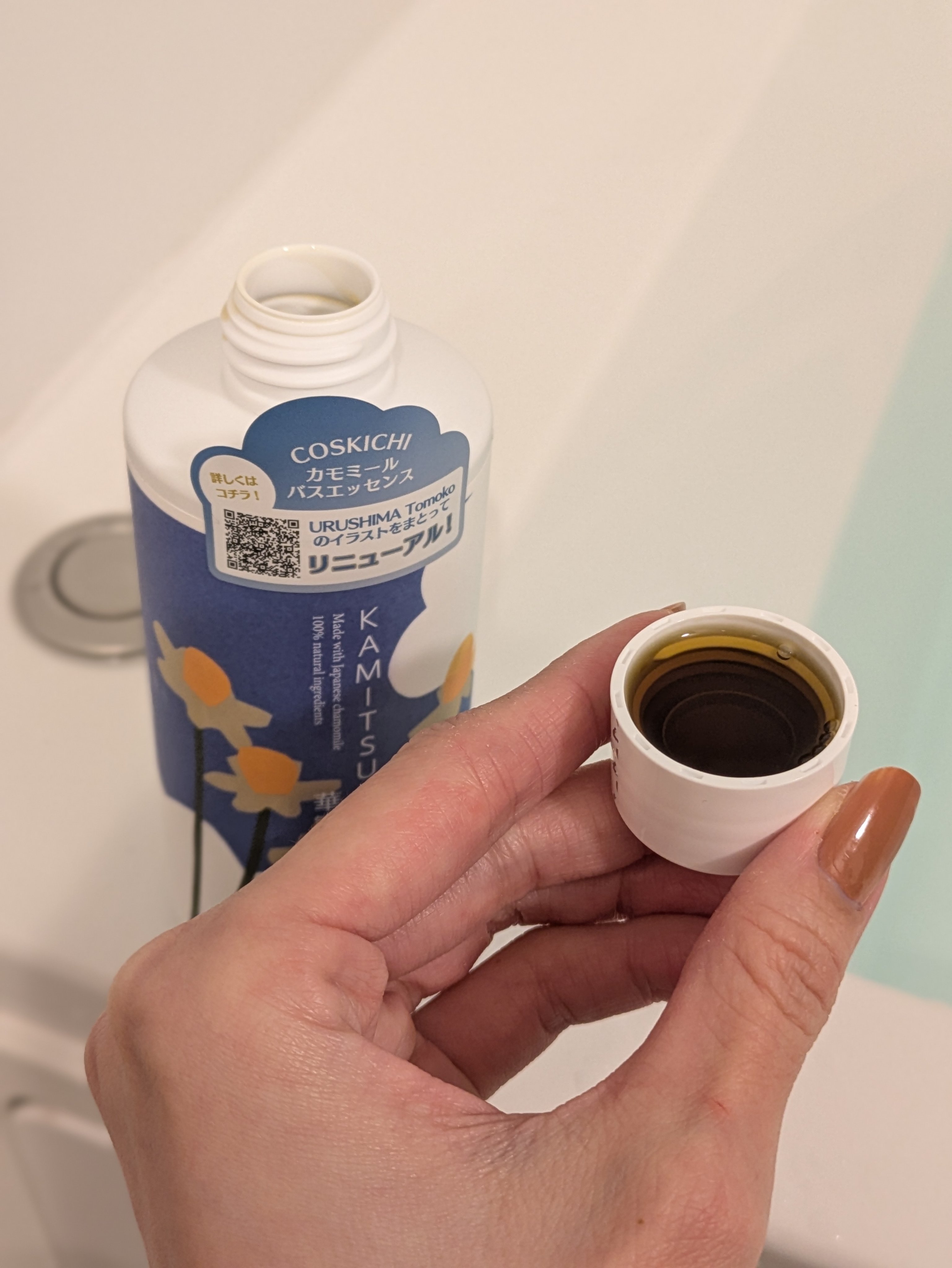 華密恋薬用入浴剤/華密恋/生薬系入浴剤を使ったクチコミ（2枚目）