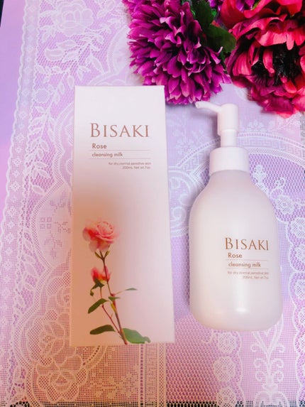 クレンジング・ミルク/BISAKI/ミルククレンジングを使ったクチコミ(1枚目)