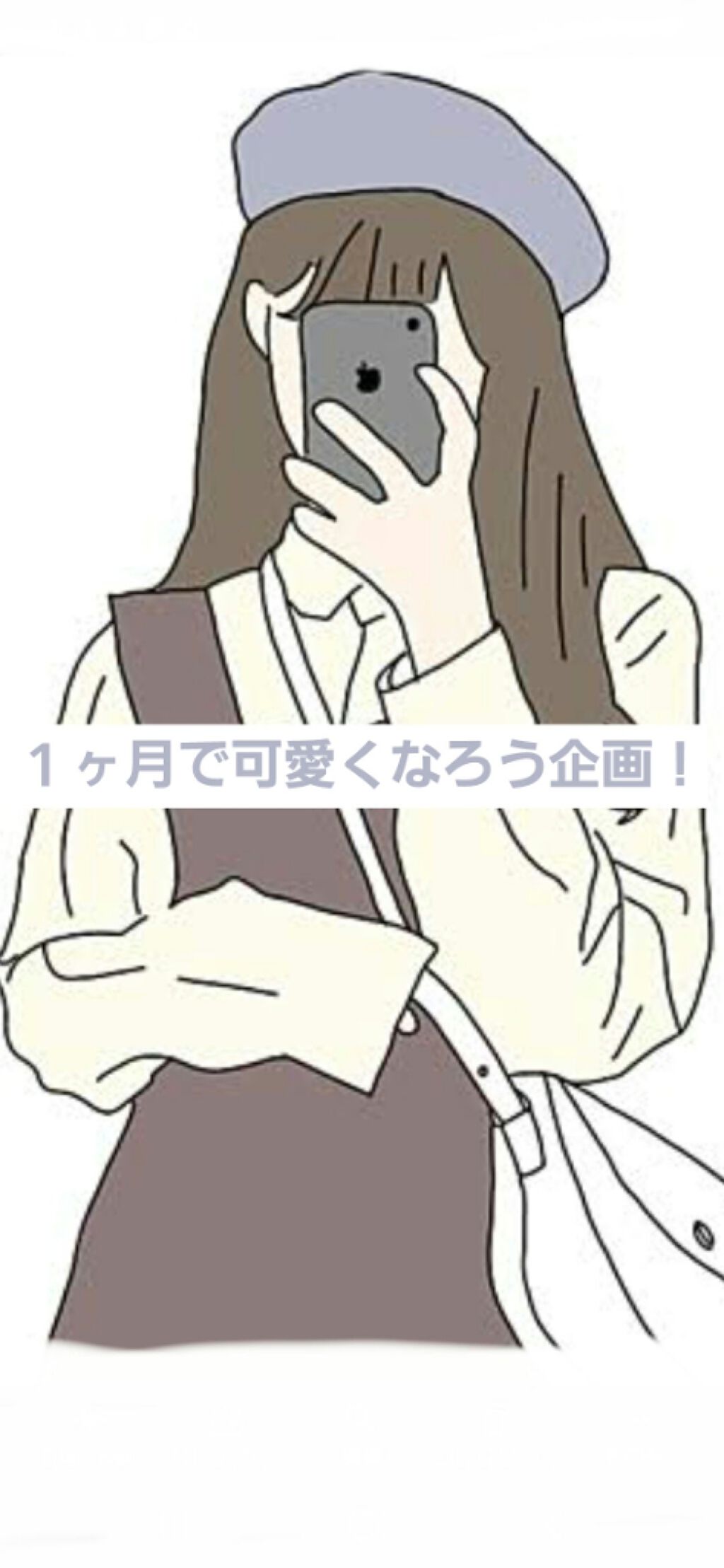 精製水でうるおいピュア/コットン・ラボ/シートマスク・パックを使ったクチコミ（1枚目）