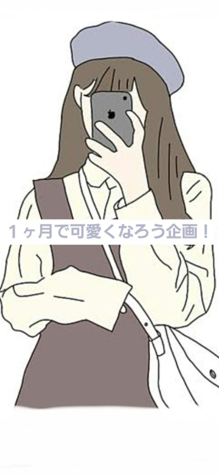 精製水でうるおいピュア/コットン・ラボ/シートマスク・パックを使ったクチコミ(1枚目)