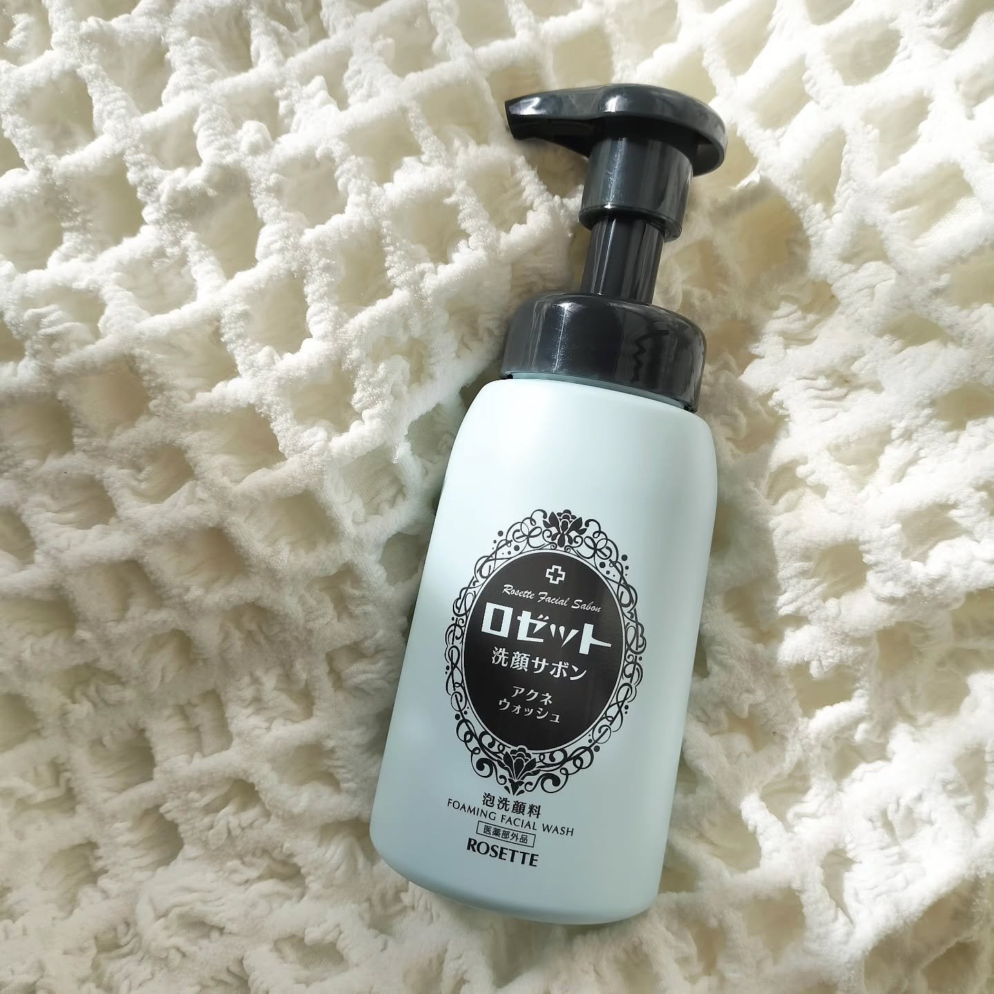ロゼット洗顔サボン アクネウォッシュ【医薬部外品】[泡洗顔料]/ロゼット/泡洗顔を使ったクチコミ（1枚目）