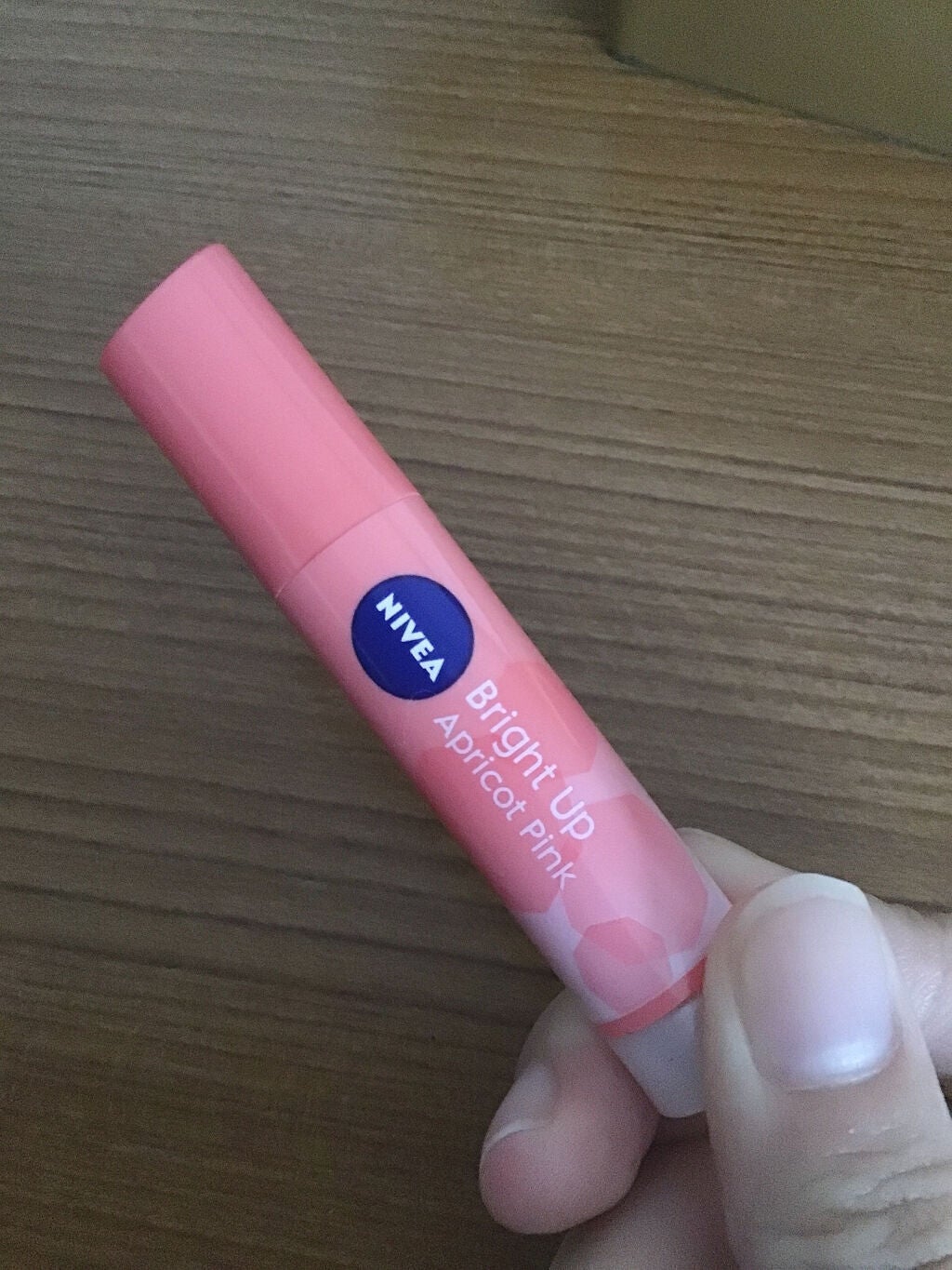 モイストピュアカラーリップ/ニベア/リップクリームを使ったクチコミ(2枚目)