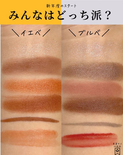 ルージュ アリュール ラック/CHANEL/口紅を使ったクチコミ(8枚目)