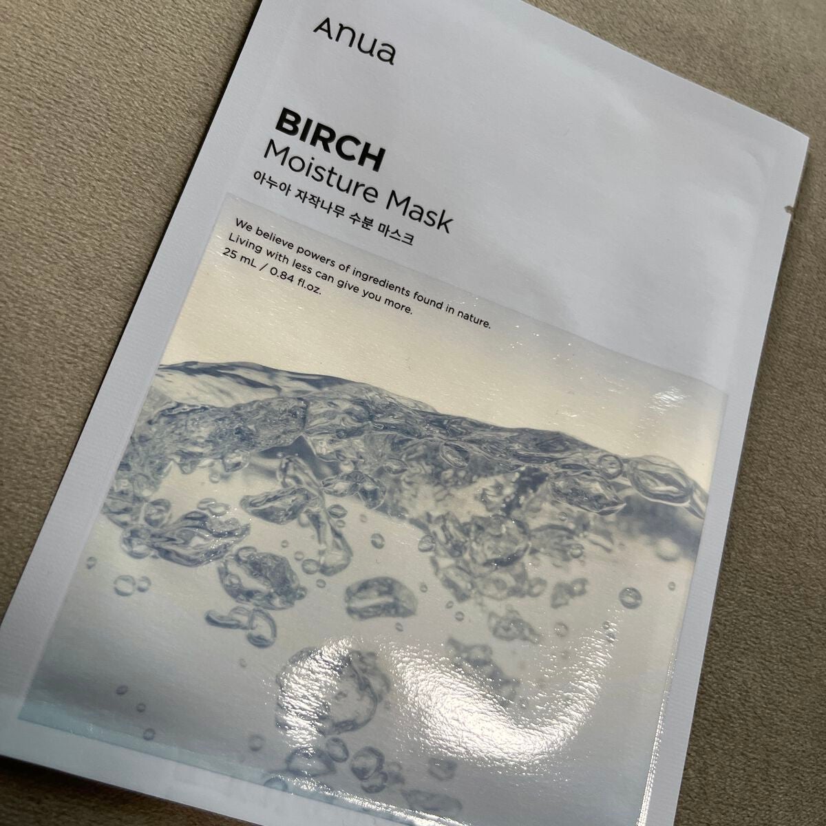 シラカバモイスチャーマスクパック/Anua/シートマスク・パックを使ったクチコミ(1枚目)