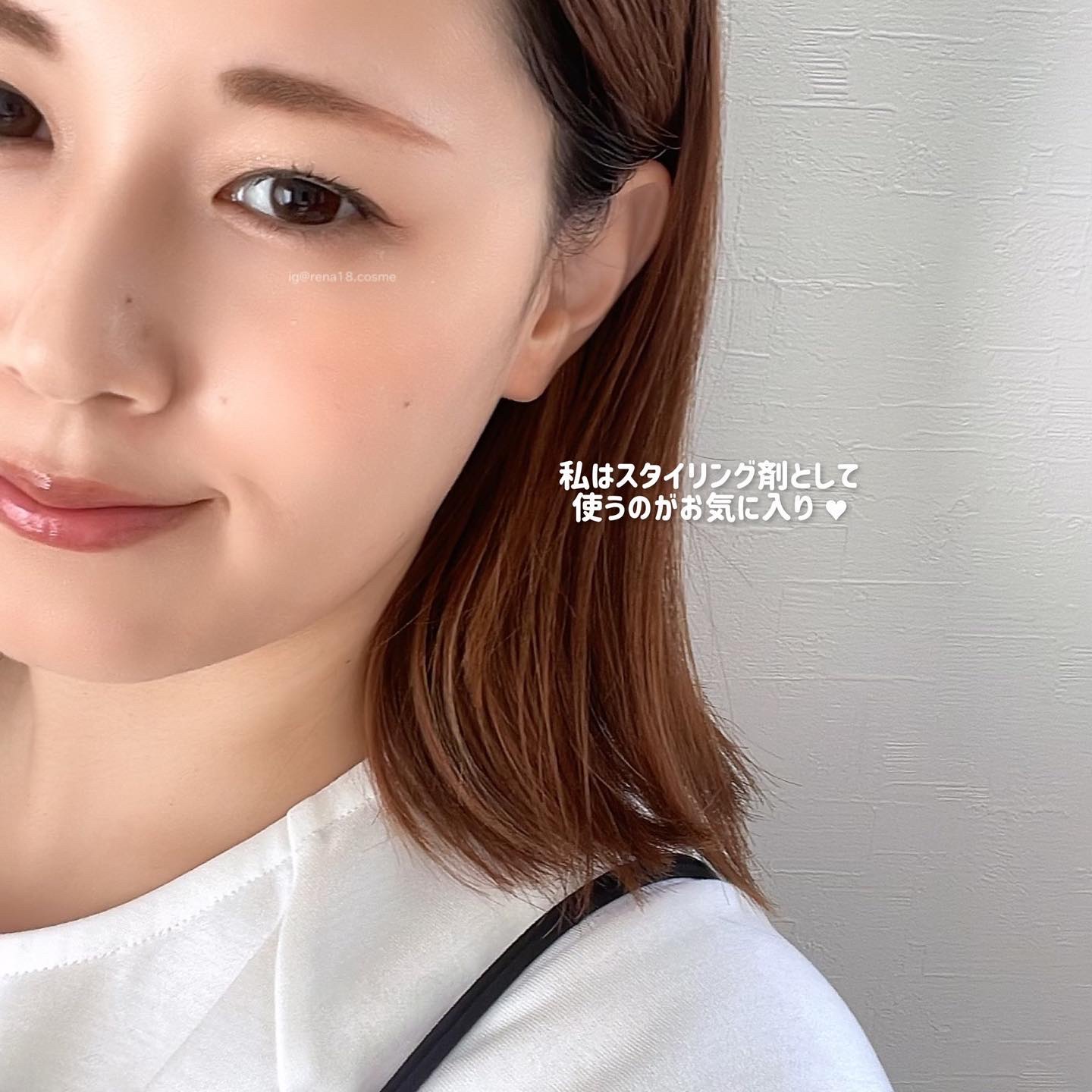 シュリアンオイル BlanMusk/KHERI/ヘアオイルを使ったクチコミ（3枚目）