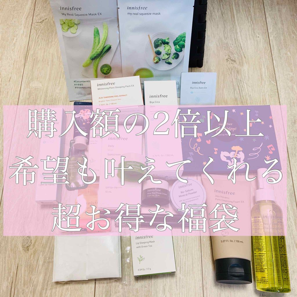 購入品/その他を使ったクチコミ（1枚目）