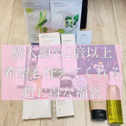 購入品/その他を使ったクチコミ(1枚目)