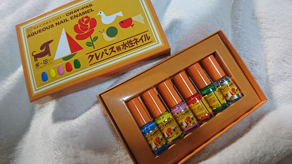 クレパス色ネイル/デコラガール/メイクアップキットを使ったクチコミ（1枚目）