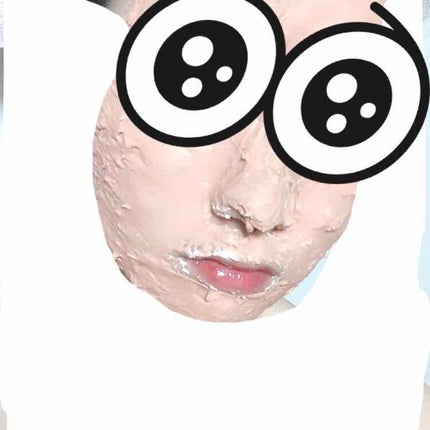 モデリングカップパック ビタミン/LINDSAY/洗い流すパック・マスクを使ったクチコミ(4枚目)