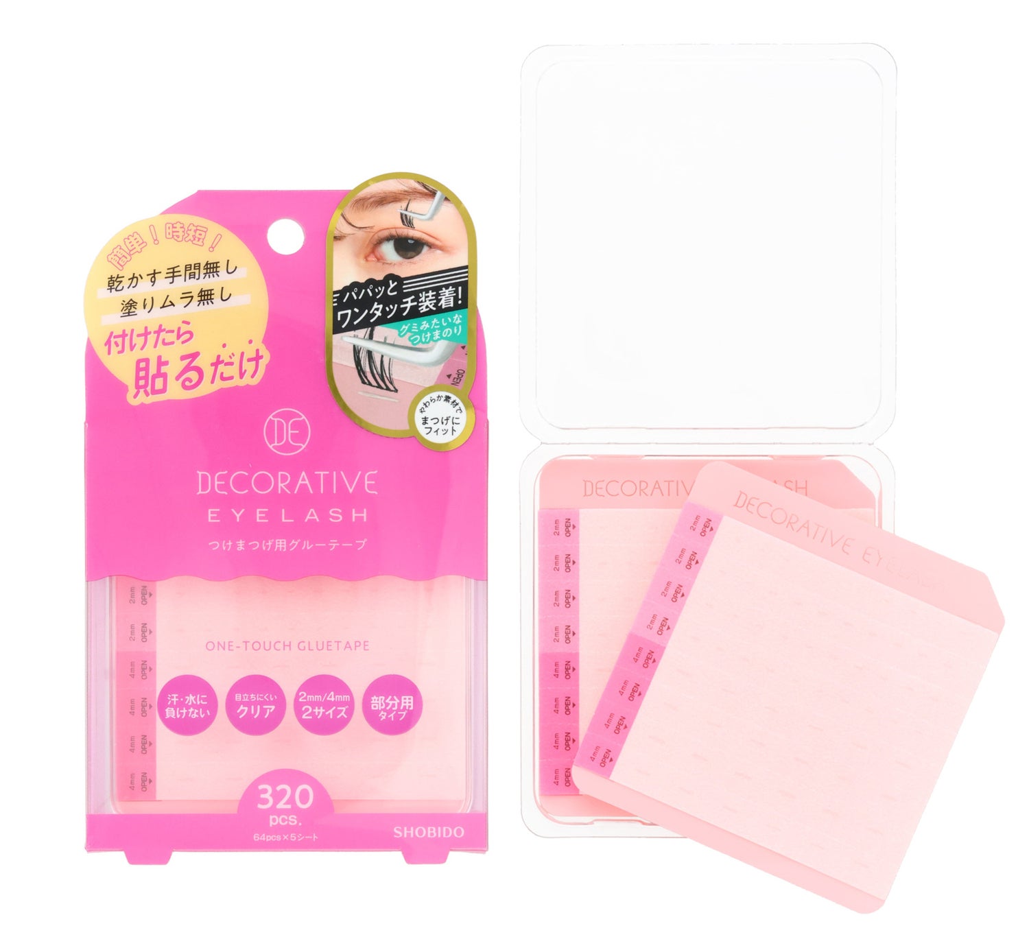 Decorative Eyelash デコラティブアイラッシュ ワンタッチグルーテープ