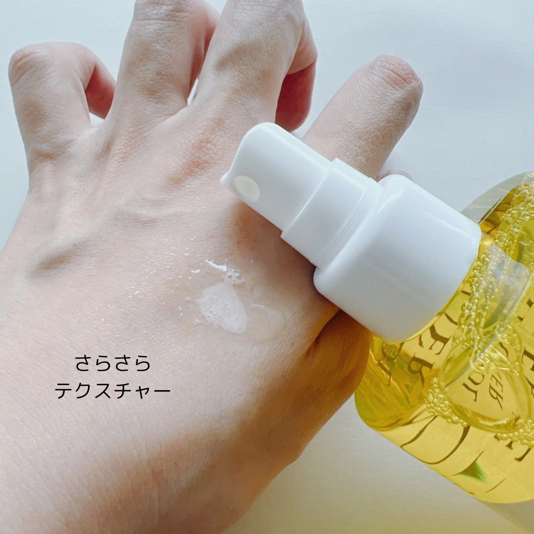 レチノールトナー/APLIN/ミスト状化粧水を使ったクチコミ(3枚目)