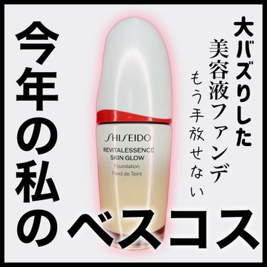 ファンデーションブラシ 131/SHISEIDO/メイクブラシを使ったクチコミ（1枚目）