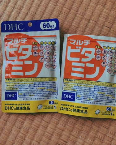 DHC マルチビタミン 20日分/DHC/美容サプリメントを使ったクチコミ（1枚目）