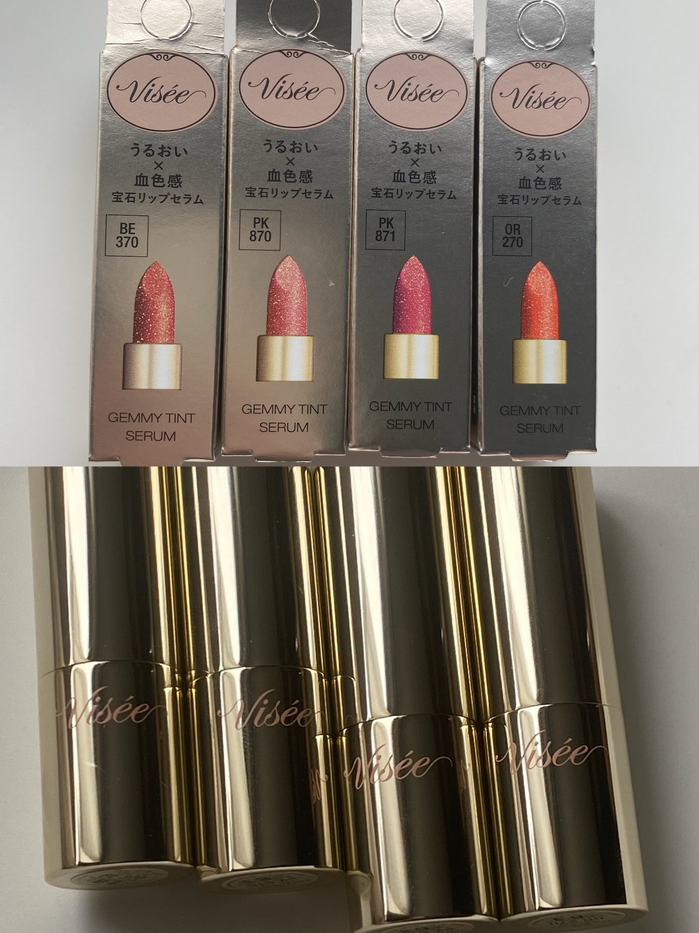 ジェミィ ティント セラム/Visée/リップティントを使ったクチコミ(3枚目)