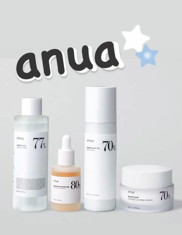 ドクダミ70％インテンスカーミングクリーム/Anua/フェイスクリームを使ったクチコミ（1枚目）