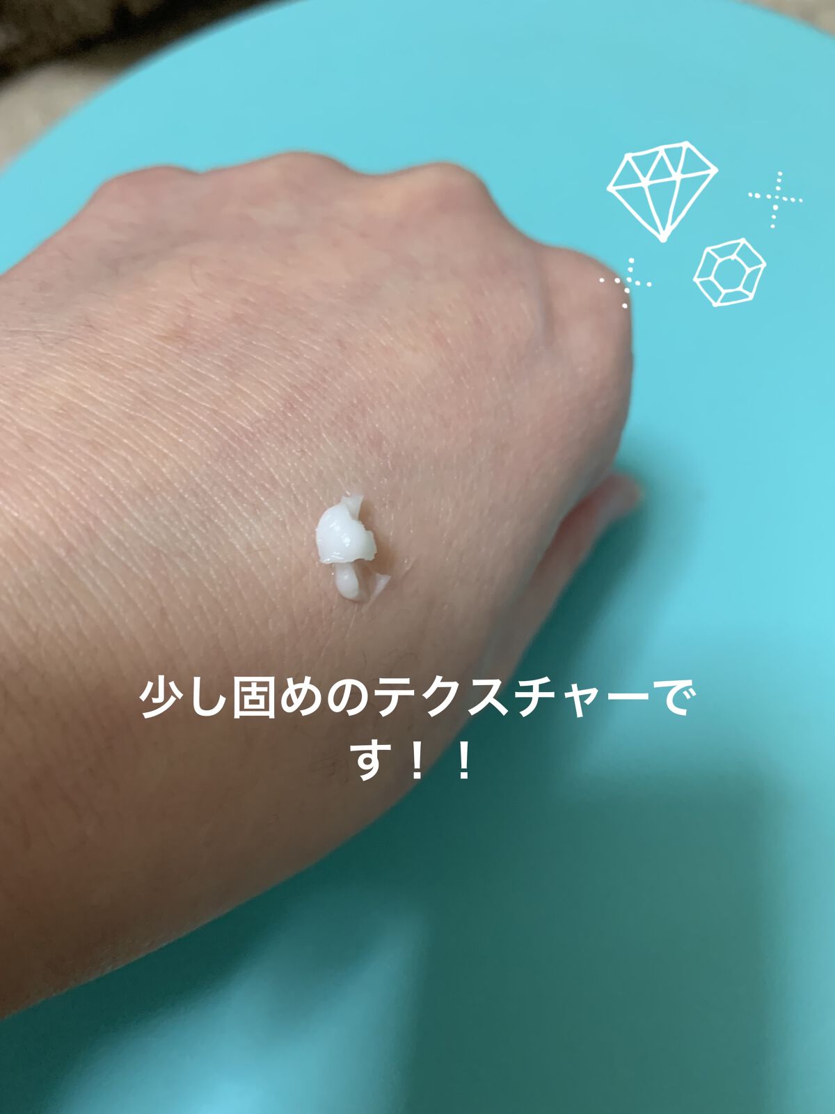 リンクルショット メディカル セラム N/リンクルショット/アイケア・アイクリームを使ったクチコミ（2枚目）